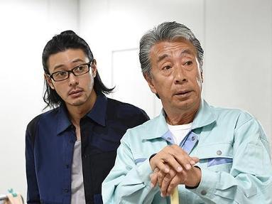 重版出来 16年真人版电视剧 搜狗百科 重版出来 16年真人版电视剧 搜狗百科