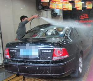 蜡水洗车