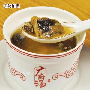 阿胶红枣乌鸡汤
