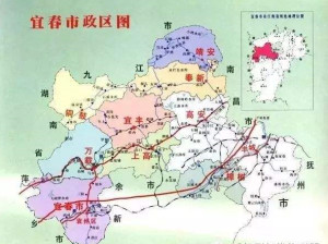 宜丰县
