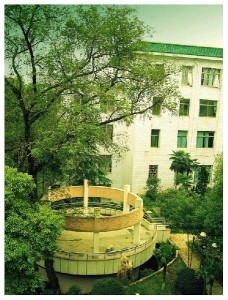 湖南师范大学树达学院