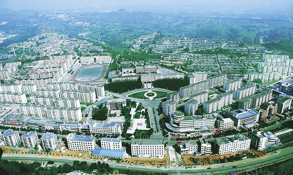 郊区(阳泉市郊区) - 搜狗百科