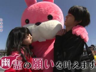 《我来接您了》剧照