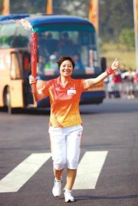 2010年广州亚运会火炬传递广州站第五棒