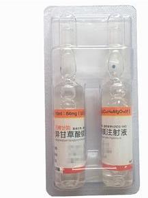 异甘草酸镁注射液