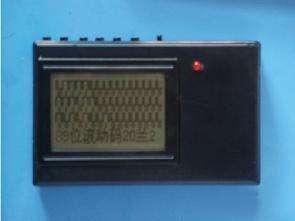 汽车解码器