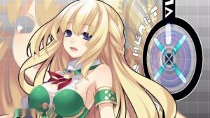 贝露（Vert）