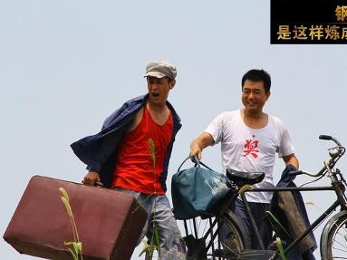 《钢铁，是这样炼成的》剧照