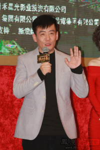 米学东
