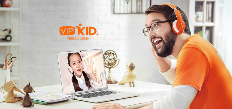 VIPKID