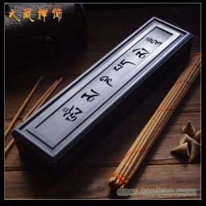 相关图片