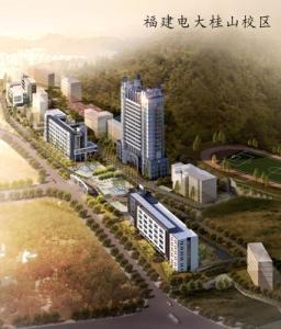 福建开放大学桂山校区