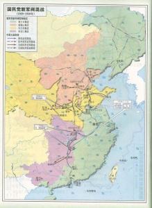 民国十八年(1929年)12月,唐生智联阎倒蒋,阎锡山暗中首肯.