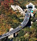 八达岭高速公路