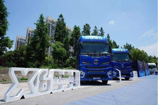 陕汽集团