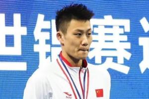 张睿轩 张睿轩
