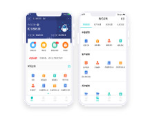 金蝶精斗云