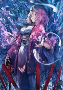 西行寺幽幽子