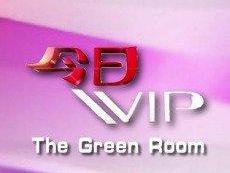 今日VIP