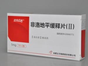 非洛地平缓释片