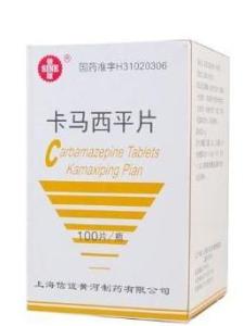 卡马西平片