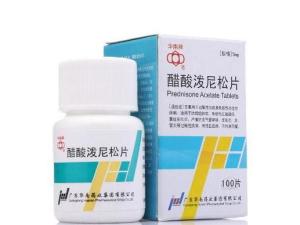 醋酸泼尼松片