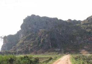 马鞍山-灵山人遗址