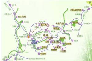 万里镇