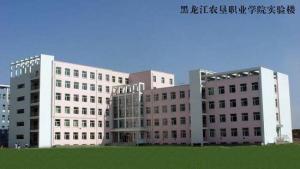 学校风光