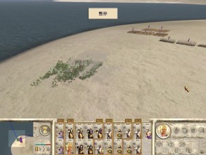 亚历山大东征