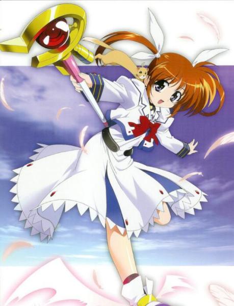 魔法少女奈叶 魔法少女奈叶系列动漫作品 搜狗百科