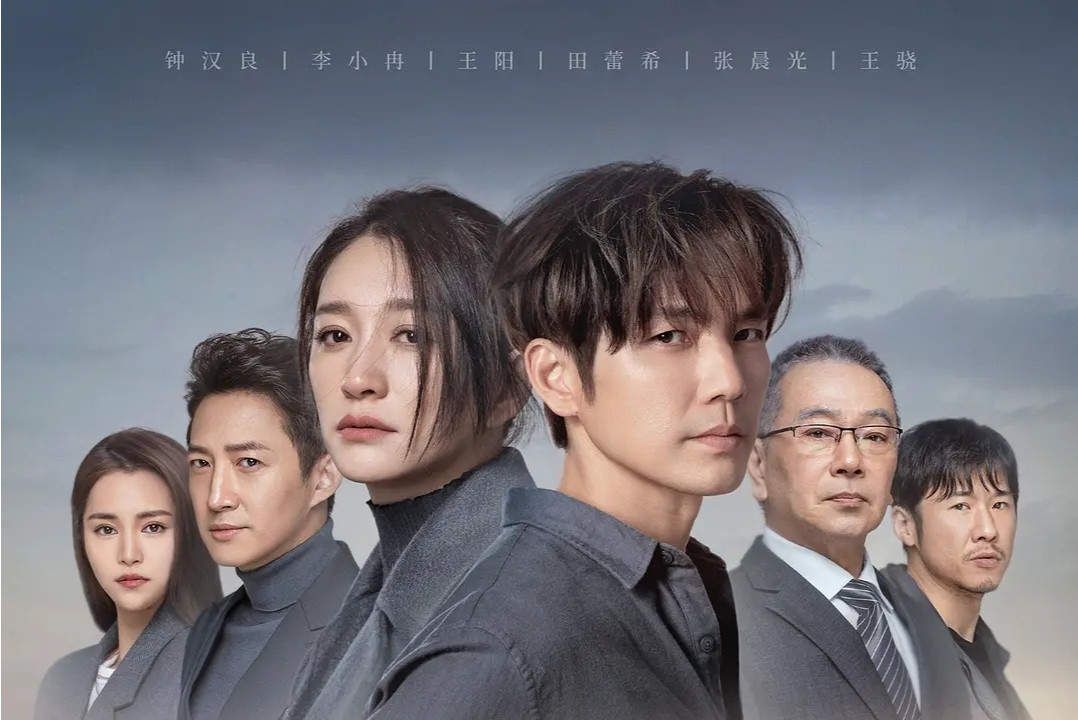 今生有你 22年钟汉良 李小冉主演的电视剧 搜狗百科 今生有你 22年钟汉良 李小冉主演的电视剧 搜狗百科