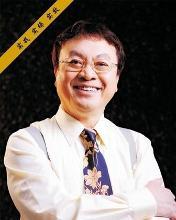 余世维