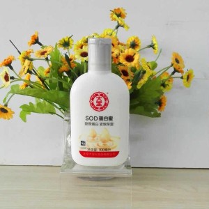 大宝SOD蜜