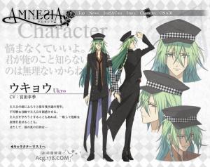 Ukyo