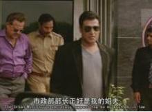 现代豪放女 截图