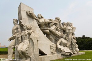 龙华烈士陵园
