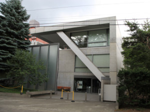 渡边淳一文学馆