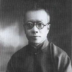 钱玄同