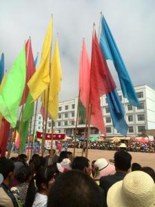 锹峪乡农民运动会