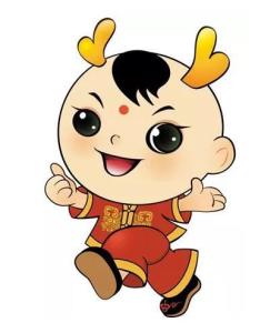 吉祥物中中吉祥物是身着中国传统服饰的龙娃中中,其胸前装饰图案
