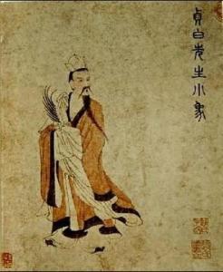 帛家道