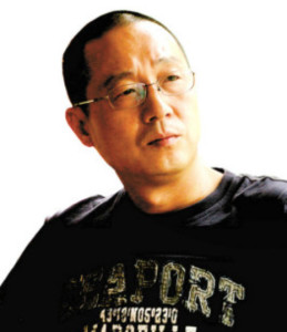 土家野夫
