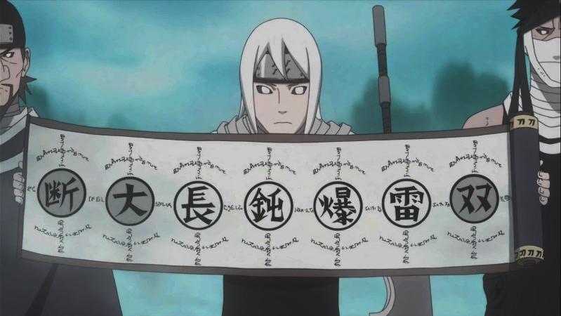 忍刀七人众 搜狗百科