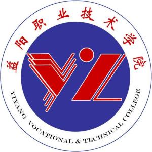 益阳职业技术学院(图1) 益阳职业技术学院(图1)
