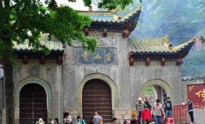 罗山县