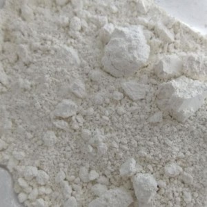 硅酸
