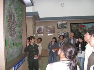 宣传