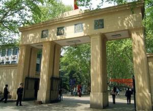 东南大学