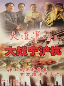 赵恒多剧照